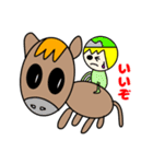 ぷーちゃん馬を買う（個別スタンプ：26）