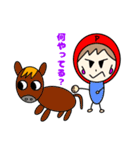 ぷーちゃん馬を買う（個別スタンプ：40）