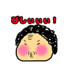 polka.Su*tamp10 -長岡弁のおばちゃん編F-（個別スタンプ：1）