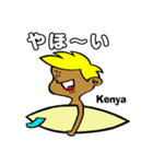 Surf Kenya（個別スタンプ：20）