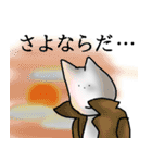 はなのしたがながいねこ（個別スタンプ：5）