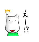 はなのしたがながいねこ（個別スタンプ：8）