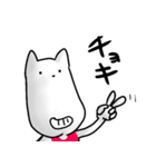 はなのしたがながいねこ（個別スタンプ：13）