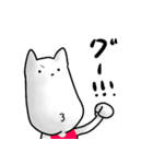 はなのしたがながいねこ（個別スタンプ：14）