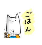 はなのしたがながいねこ（個別スタンプ：16）