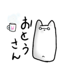 はなのしたがながいねこ（個別スタンプ：18）