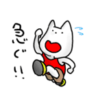 はなのしたがながいねこ（個別スタンプ：23）