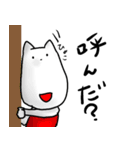 はなのしたがながいねこ（個別スタンプ：27）