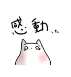 はなのしたがながいねこ（個別スタンプ：29）