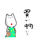 はなのしたがながいねこ（個別スタンプ：38）