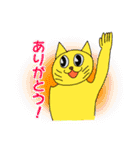 ゴン蔵と愉快な仲間達 Vol.1（個別スタンプ：4）