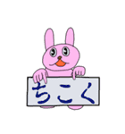 ゴン蔵と愉快な仲間達 Vol.1（個別スタンプ：7）