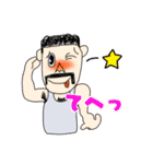 ゴン蔵と愉快な仲間達 Vol.1（個別スタンプ：8）