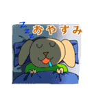 ゴン蔵と愉快な仲間達 Vol.1（個別スタンプ：16）