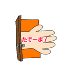 ゴン蔵と愉快な仲間達 Vol.1（個別スタンプ：36）