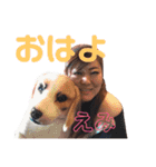えみのSTAMP（個別スタンプ：1）