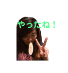 えみのSTAMP（個別スタンプ：3）