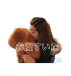 えみのSTAMP（個別スタンプ：5）