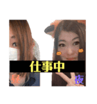 えみのSTAMP（個別スタンプ：12）