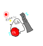 おにぎりスタンプ1（個別スタンプ：1）