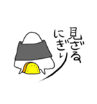 おにぎりスタンプ1（個別スタンプ：11）