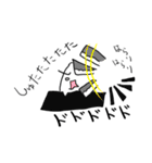 おにぎりスタンプ1（個別スタンプ：31）
