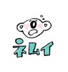 コアラのニキータ（個別スタンプ：3）