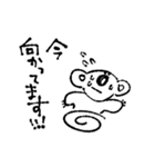 コアラのニキータ（個別スタンプ：4）