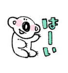 コアラのニキータ（個別スタンプ：9）