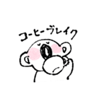 コアラのニキータ（個別スタンプ：10）