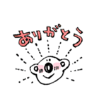 コアラのニキータ（個別スタンプ：13）