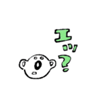 コアラのニキータ（個別スタンプ：15）