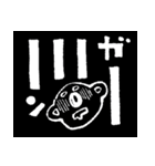 コアラのニキータ（個別スタンプ：16）