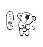 コアラのニキータ（個別スタンプ：19）