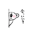 コアラのニキータ（個別スタンプ：22）