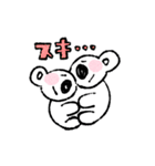 コアラのニキータ（個別スタンプ：26）