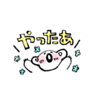 コアラのニキータ（個別スタンプ：27）