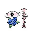 コアラのニキータ（個別スタンプ：28）