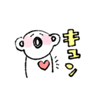 コアラのニキータ（個別スタンプ：29）