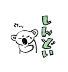 コアラのニキータ（個別スタンプ：34）