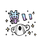 コアラのニキータ（個別スタンプ：35）