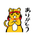 元気を出して！ポジティブスタンプ（個別スタンプ：3）