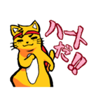 元気を出して！ポジティブスタンプ（個別スタンプ：11）