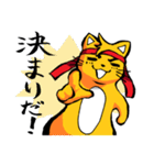 元気を出して！ポジティブスタンプ（個別スタンプ：13）
