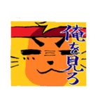 元気を出して！ポジティブスタンプ（個別スタンプ：15）