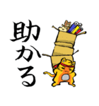 元気を出して！ポジティブスタンプ（個別スタンプ：22）