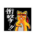 元気を出して！ポジティブスタンプ（個別スタンプ：23）