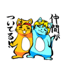元気を出して！ポジティブスタンプ（個別スタンプ：26）