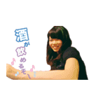 長女の会（個別スタンプ：2）
