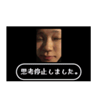 長女の会（個別スタンプ：3）